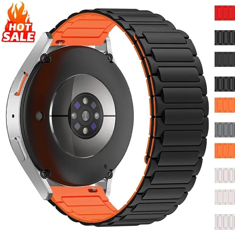Pulseira De Silicone Magnética De 20mm 22mm Para Samsung Galaxy Watch 7 6 5 4 6Classic Macia Huawei GT5 4 3Pro 46mm Fina