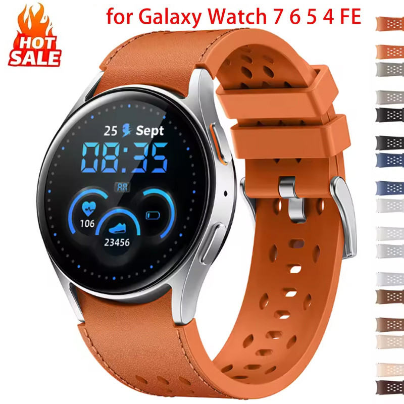 Sem Lacunas Pulseira De Couro De Silicone Para Samsung Galaxy Watch 7/6/5/4 40mm 44mm Respirável 5Pro 4/6Classic 7FE Mul
