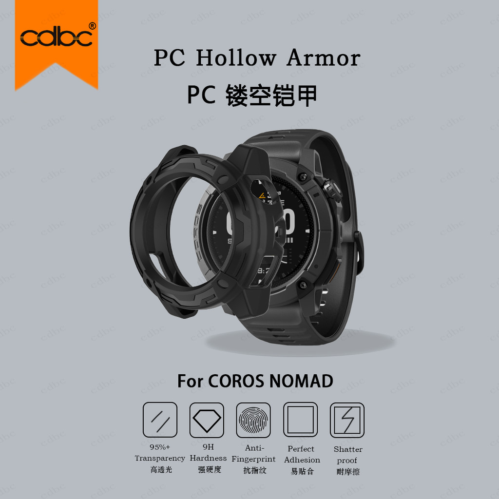 cdbc Hollow Armor Watch Case Para COROS NOMAD/PACE Pro/PACE3/PACE2 , Meio Envoltório Respirável Antiarranhões À Prova De
