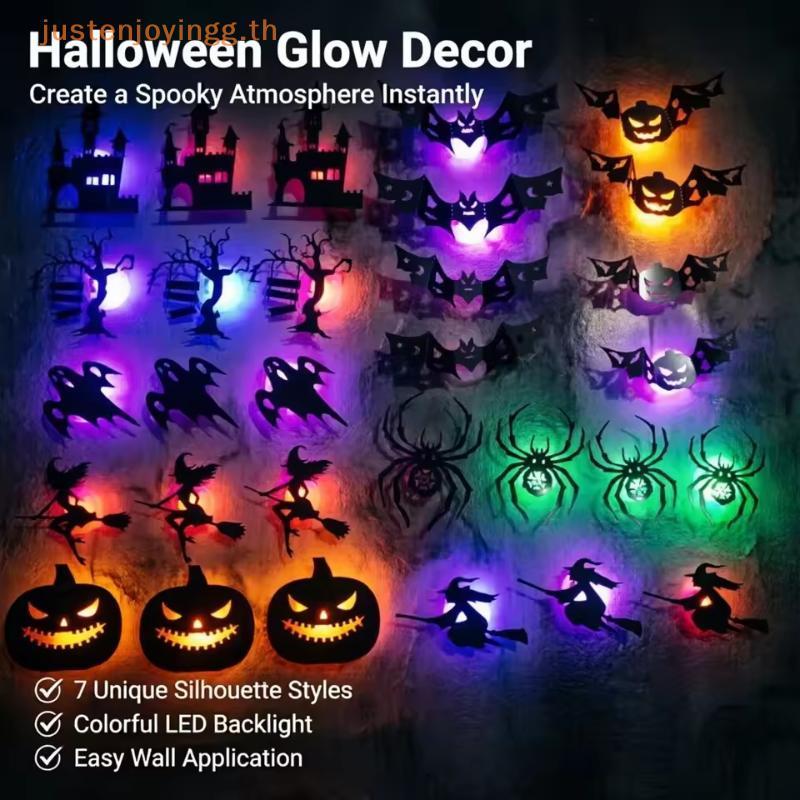 { JJTH } 8/30 Pçs/set LED Halloween Adesivo De Parede 3D Oco Night Light Bat Abóbora , Aranha Bruxa Castelo Fantasma Fes