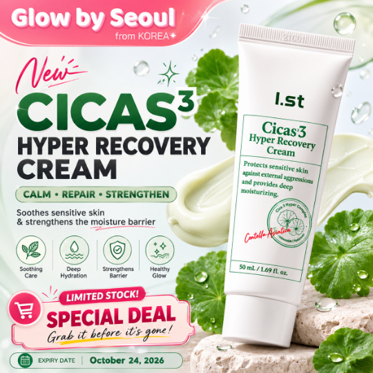 [Liquidação de Clearance – até 24 de outubro de 2026]I.ST Cicas 3 Hyper Recovery Cream 50ml – Hidratante Calmante E Reparador Para Peles Sensíveis Danificadas