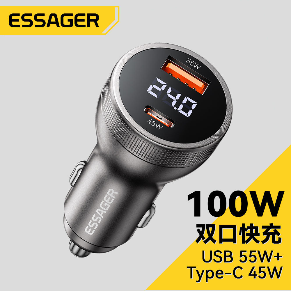 Carregador de carro 100W USB de porta dupla + TypeC adequado para Apple OPPO Huawei Honor ViVO Samsung Celular iPad Tabl