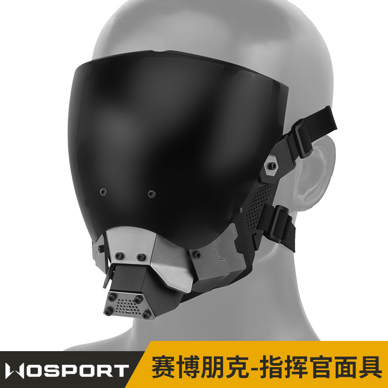 WOSPORT Cyberpunk Máscara Sci-Fi Funcional Fan Machinery COS Role-Playing Máscara Meio Capacete Tecnologia Sentido