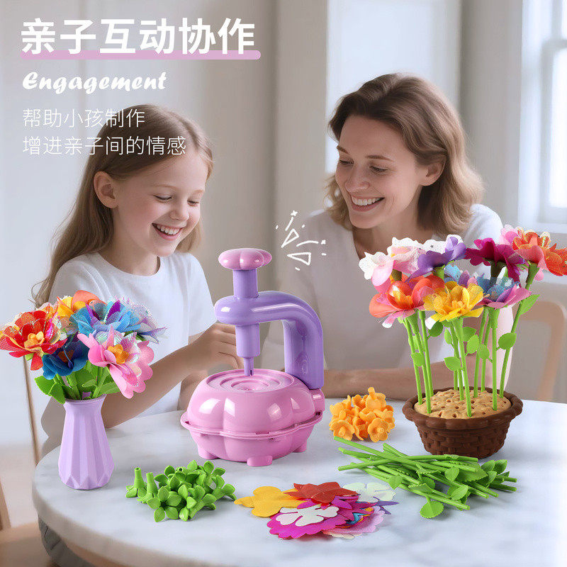 Estoque pronto ~ DIY Hands-on Flower Art Machine Making Flower Embossing Machine Set Brinquedos infantis Educacionais Me