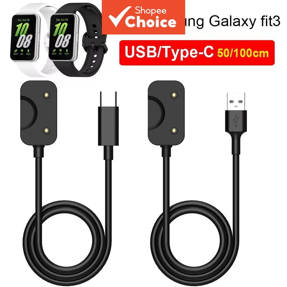 Cabo de carregamento USB Tipo-C para Samsung Galaxy Fit 3 R390, adaptador de dock e fio de energia, acessório Galaxy
