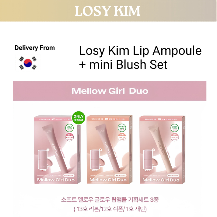 [Losy Kim] Ampola Labial Colorida PDRN 10ml Care Light Recharge/Soro Hidratante/Matiz Brilhante