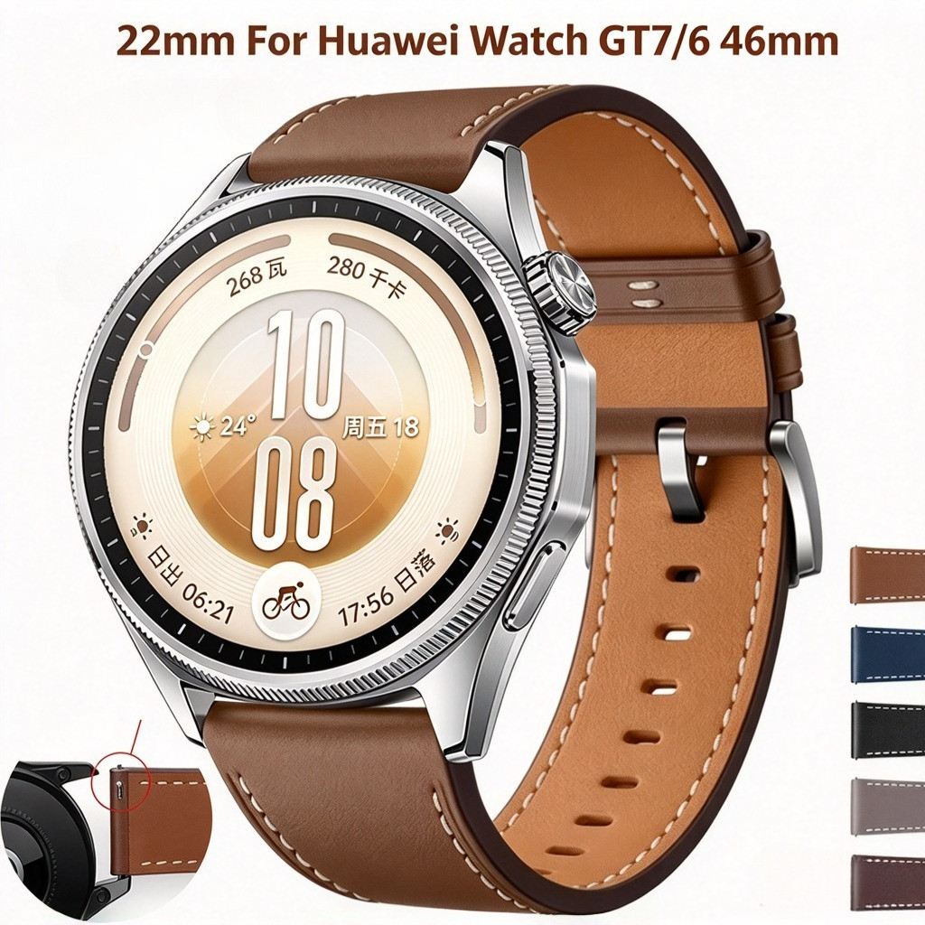 Pulseira De Couro De 22mm Para Huawei Watch GT7 46MM GT7Pro 46MM GT6 46MM Ultimate2 GT Runner2