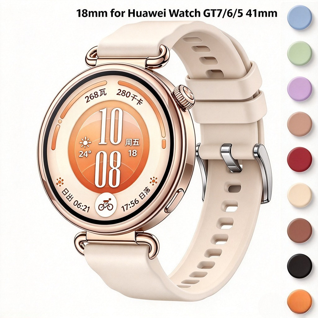 Pulseira De Silicone Onda De 18 Mm Para Huawei Watch GT7 41 GT6 Watch5 42 GT5 Pro