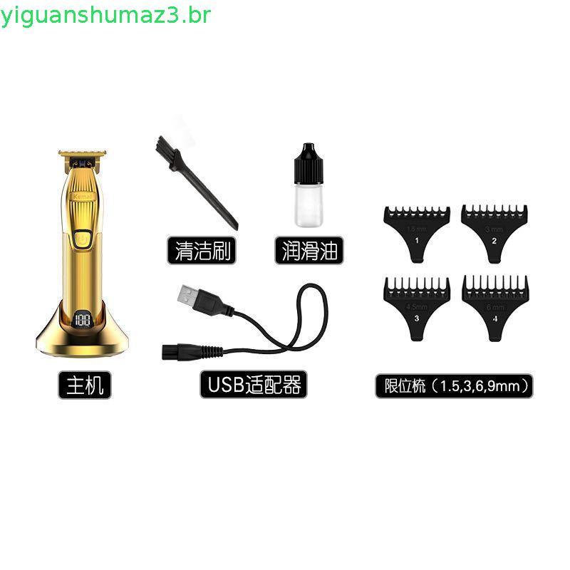 Kemei Hair Clipper Professional Trimmer Barbers Cordless Rechargeable Hair Cutting Grooming Kit T Blade LED Display Zer