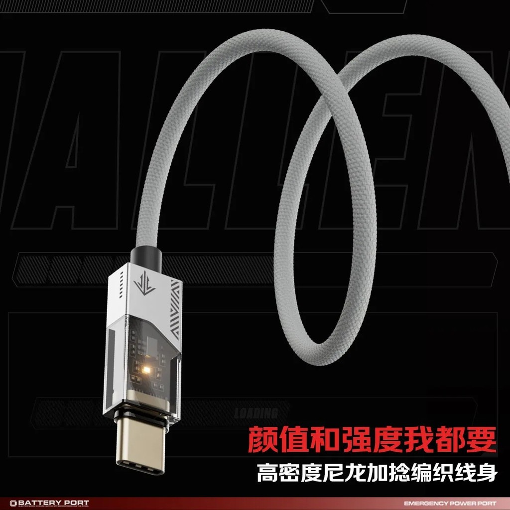 Gaiola Huawei songx Charge 15oppopd100w1.5 Quimi Apple350814Cabo de dados de marca conjunta Lingbai Wire Xiaomi