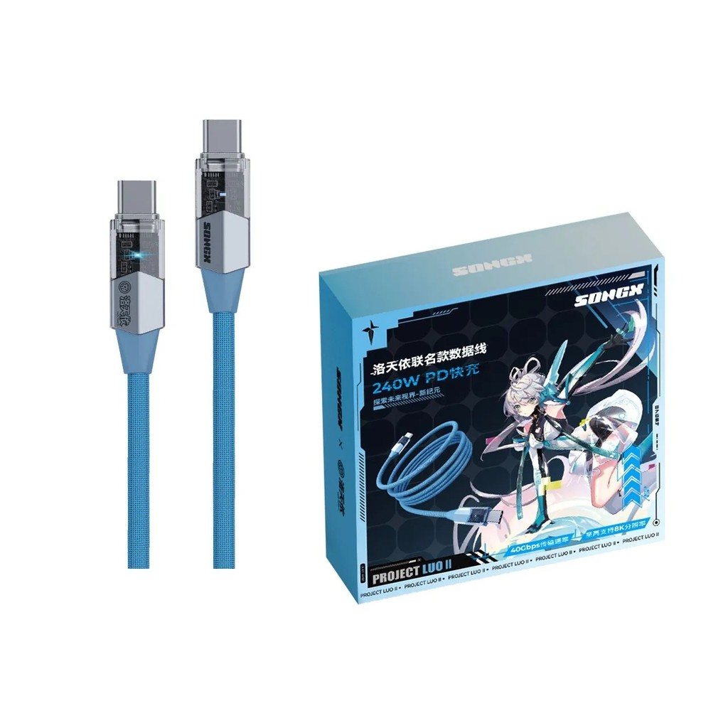 Cabo de dados rápido aplicável Songx Zhuoyi Tian pd240w Apple Co-Branded Huawei350814Carregador trançado Luo typec An
