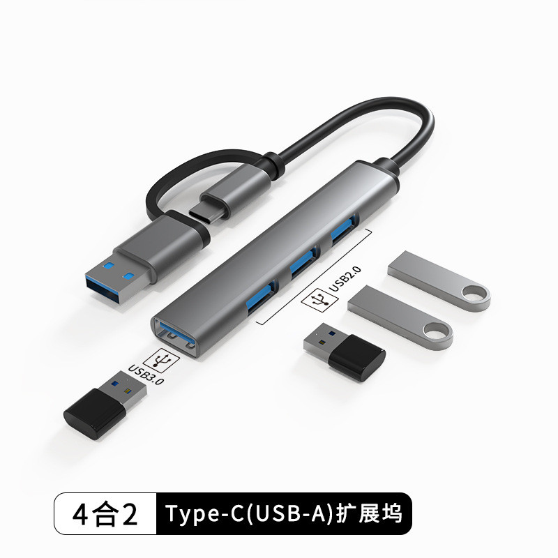 Hub 4 Em 2 USB + Tipo C Para 3.0 + 2.0 , Divisor De 4 Portas , 5 Gbps/480 Mbps , Laptop , Telefone , Tablet