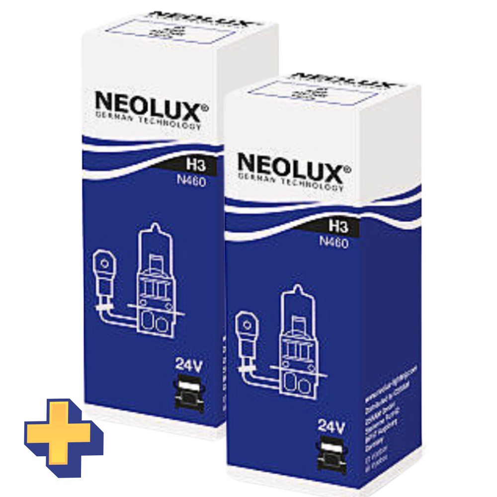 Par de Lâmpada Neolux H3 3200K para Caminhão 24v 70w