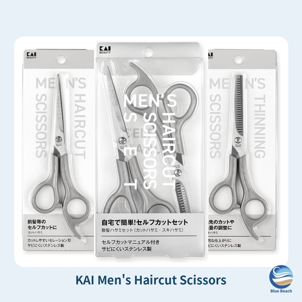 KAI Men's Haircut Scissors/Tesoura de Cabelo/Tesoura de Desbaste/Kit Corte/KQ3205/06/07