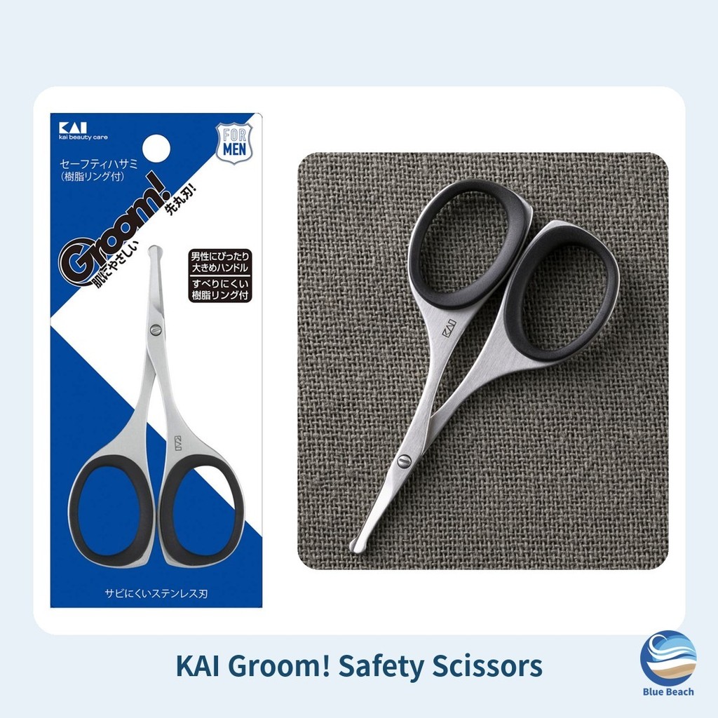 KAI Groom! Safety Scissors/Tesoura de Nariz/Anéis de Plástico/Aço Inox/Para Homens/HC3047