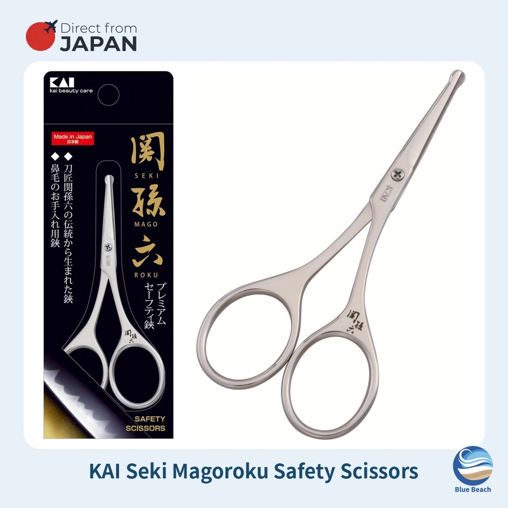 KAI Seki Magoroku Safety Scissors/Tesoura para Pelos do Nariz/Formato Arredondado/000HC1851