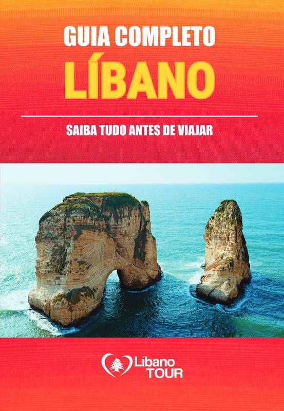 Livro: Guia Completo Líbano Ed. 2025 (Versão Impressa)
