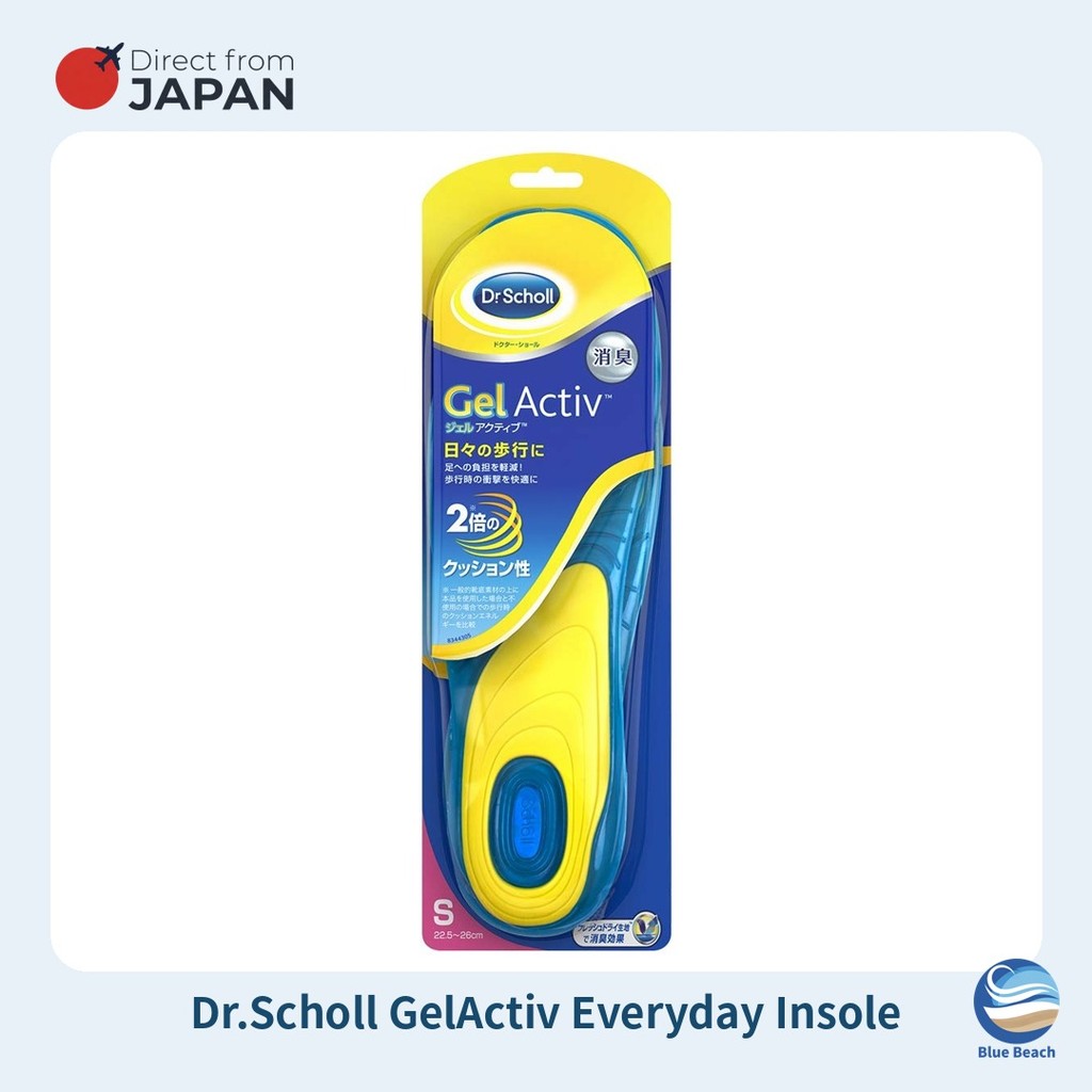 Dr.Scholl GelActiv Everyday Insole/Palmilha Gel 2X/Corte Sob Medida/Controle de Odor/Dia Todo
