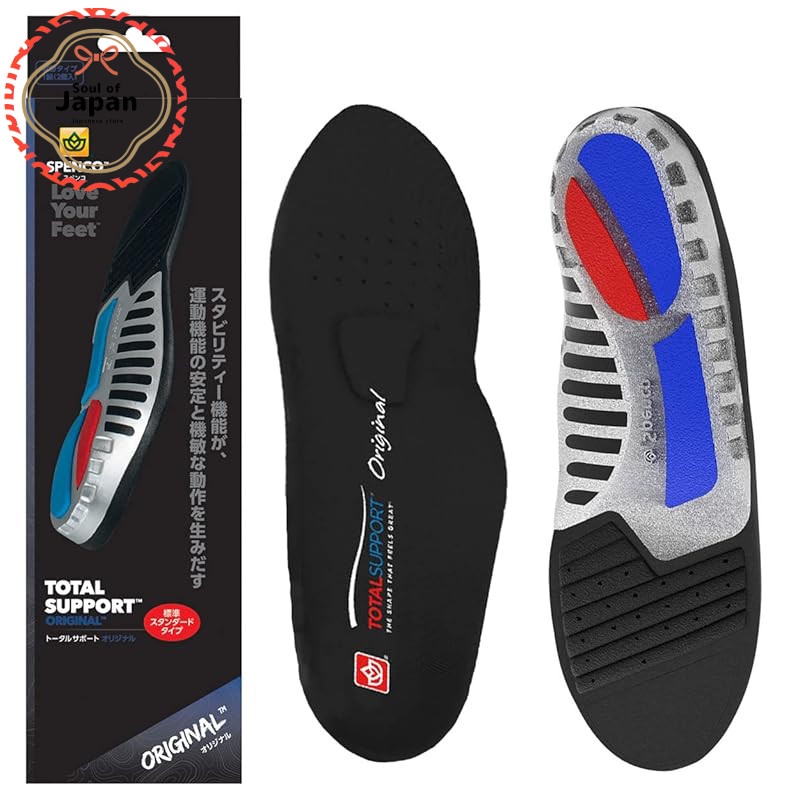 Spenco Insole Total Support Type 3 (25.5~27cm) 64 characters【Direct from Japan】