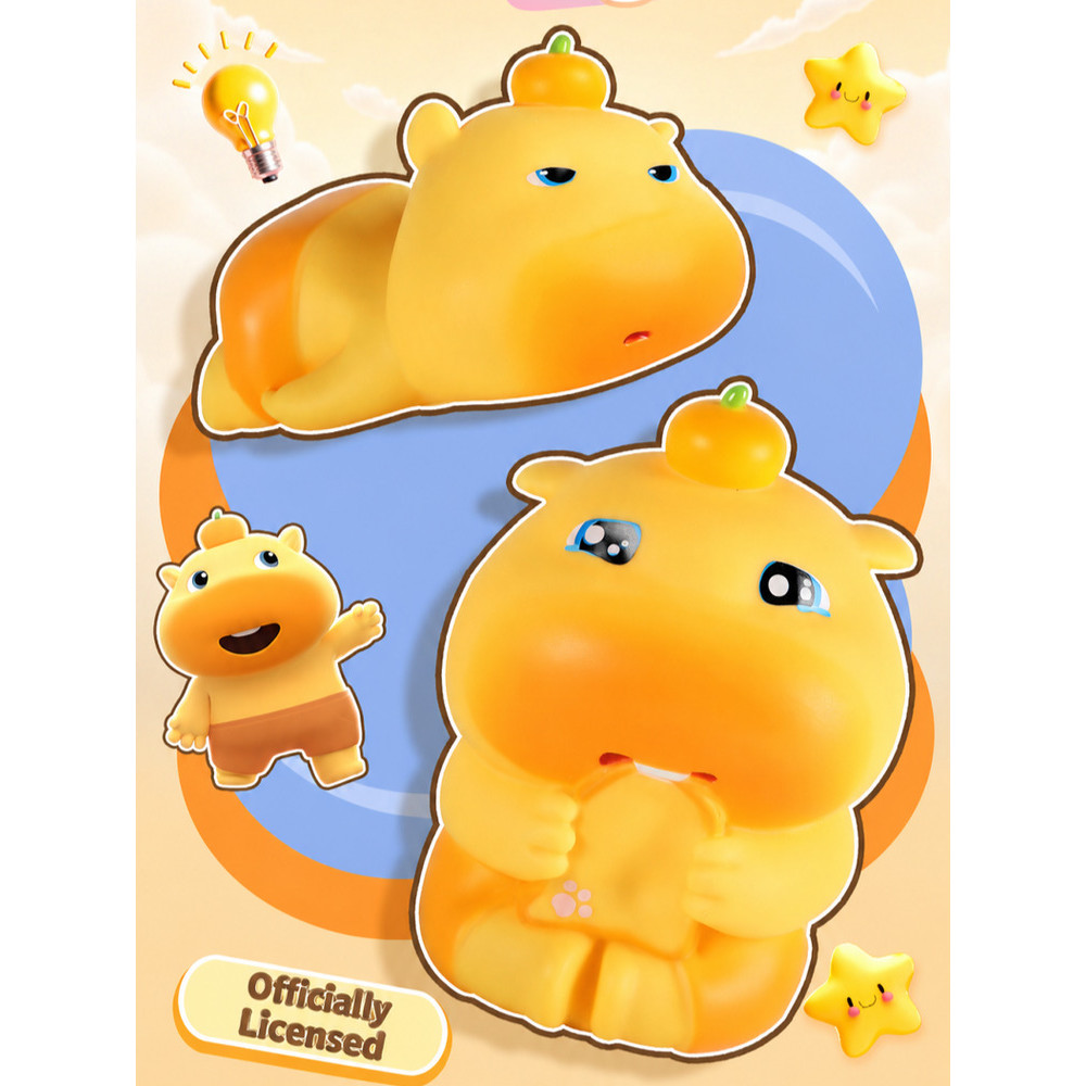 Descompressão Autêntica Da Série Lulu Pat Lamp Cute