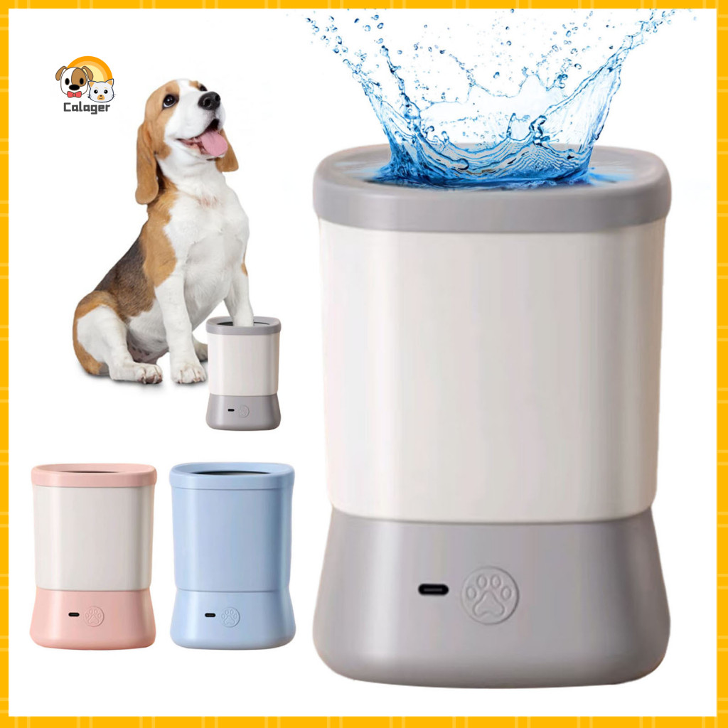 Pet-friendly Paw Cleaner Pet Tool Automatic Usb Rechargeable Dog Silicone Mud Remover Foot Washing Cup for Small Medium