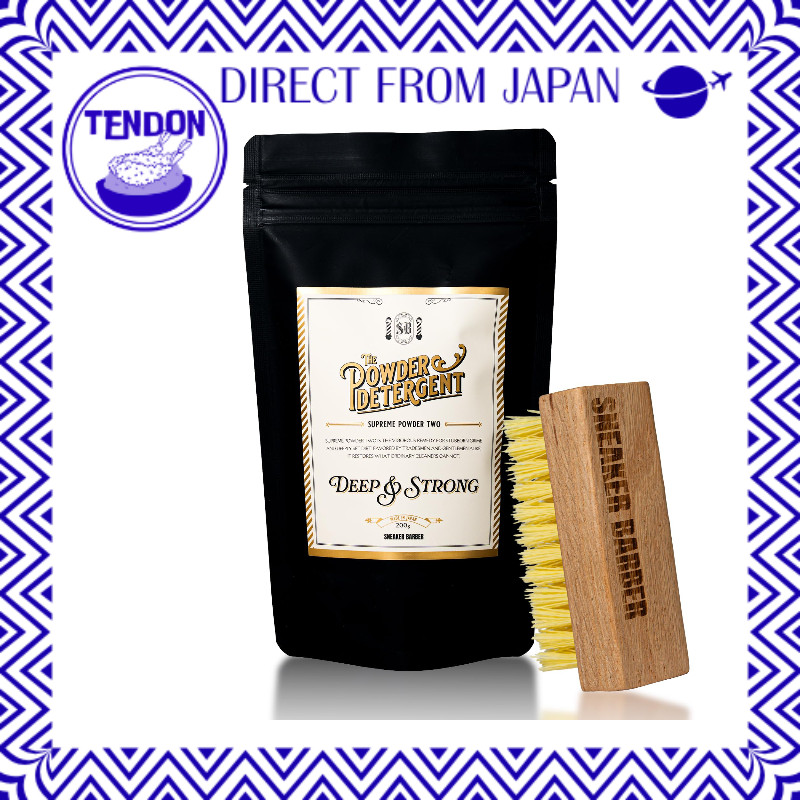 [SNEAKER BARBER] Limpador em pó super potente para calçados Supreme Powder Two com conjunto de escovas Okapon Remoção