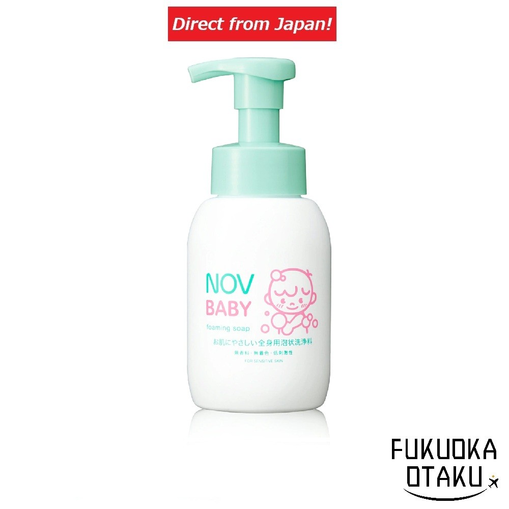 NOV Baby Foaming Soap Body Wash Hidratante pH Suave Japão【Direto do Japão】