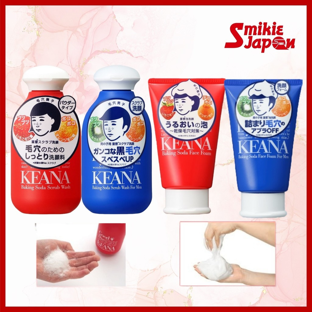 Keana Nadeshiko Baking Soda Scrub/Foaming Face Wash For Men and Women 100g Each Direct From Japan