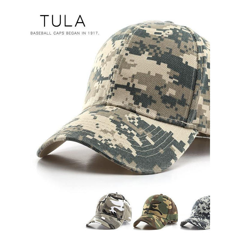 Esportes ao ar livre guarda-sol chapéu masculino tático militar fã acampamento boné feminino camuflagem Digital boné de