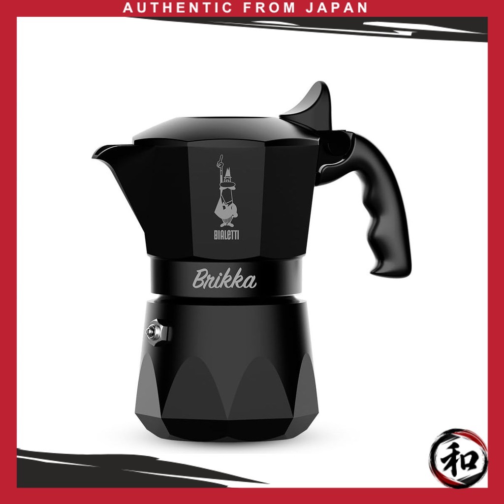 Cafeteira Moka Bialetti Brikka Preto Fosco 2 Xícaras Espresso com Crema para Fogão 【Direto do Japão】