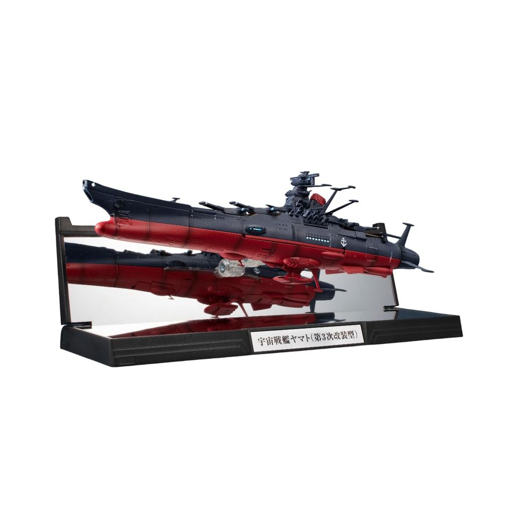 TAMASHII NATIONS Starship Collection Yamato Forever REBEL3199 Space Battleship Yamato 3199 (3rd Modification Type) Appro
