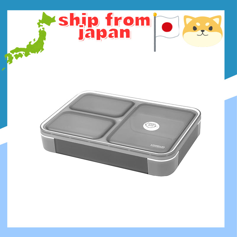 Compact Antibacterial Bento Box with W-Sealing and 4-Point Locking System - 600ml