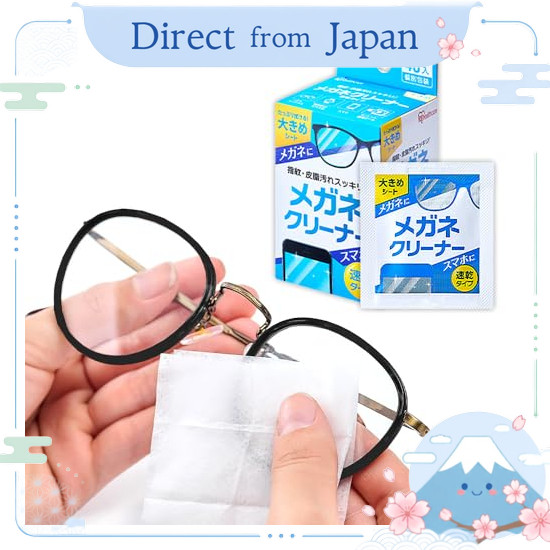 Iris Ohyama Eyeglass Cleaner, Quick-Dry Type, 40 Sheets, MNK-N40 Shipped from Japan