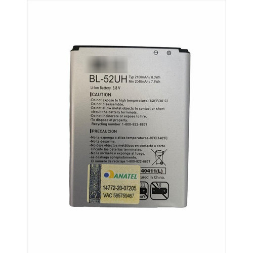 Bateria  Bl-52uh Original LG D325 L70 Dual Envio Super Rapido!