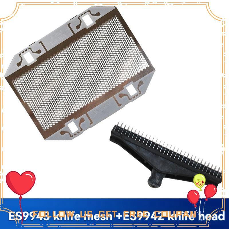 ES9943 Folha Externa De Substituição E Lâmina Interna Para ES-RP20 RC30 SA40 ESB383 RP40 3832 De p75h1kd1lf.br