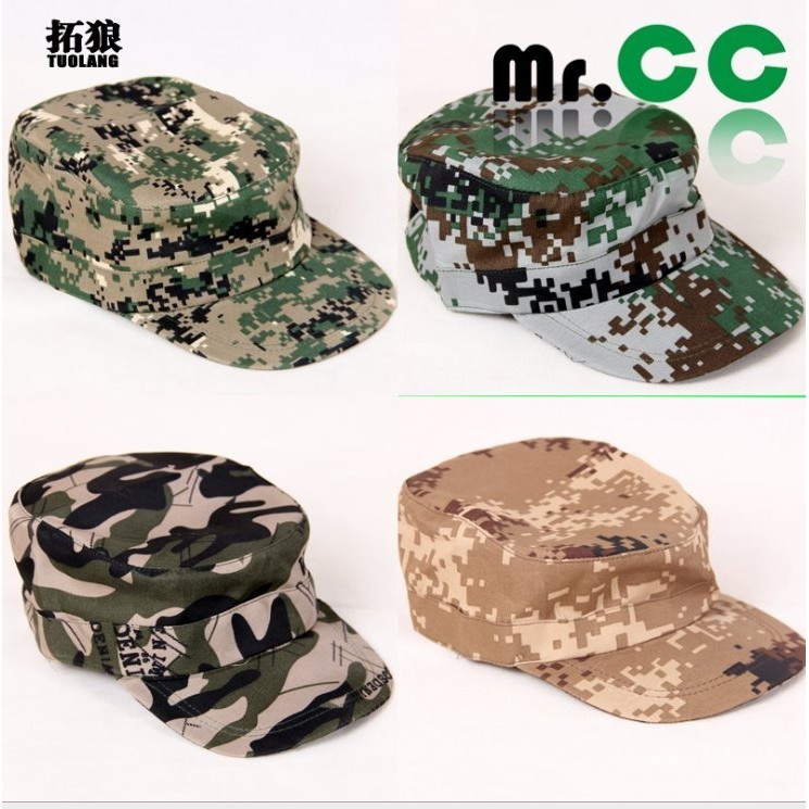 Boné Bone Cap Tipo Militar Camuflado Camping Tatica DIGITAL