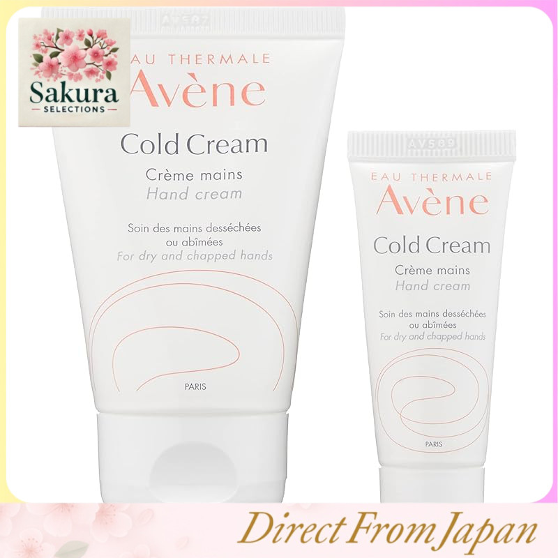 Kit de Creme para Mãos Avène Medicinal (Tamanho Pequeno e Especial) | Cuidado com as Mãos | Textura Cremosa | Sem Fragrância | Proteção para Pele Delicada | Alta Hidratação | Alívio para Pele Rachada | Para Homens | Pele Sensível | Cosmético Dermatológico
