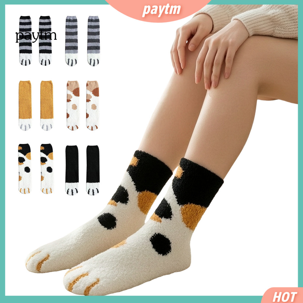 Soft Plush Socks Essential Autumn Winter Cozy Cute Cat Paw Fuzzy for Women – Warm Coral Fleece Slipper Sleeping for Ho