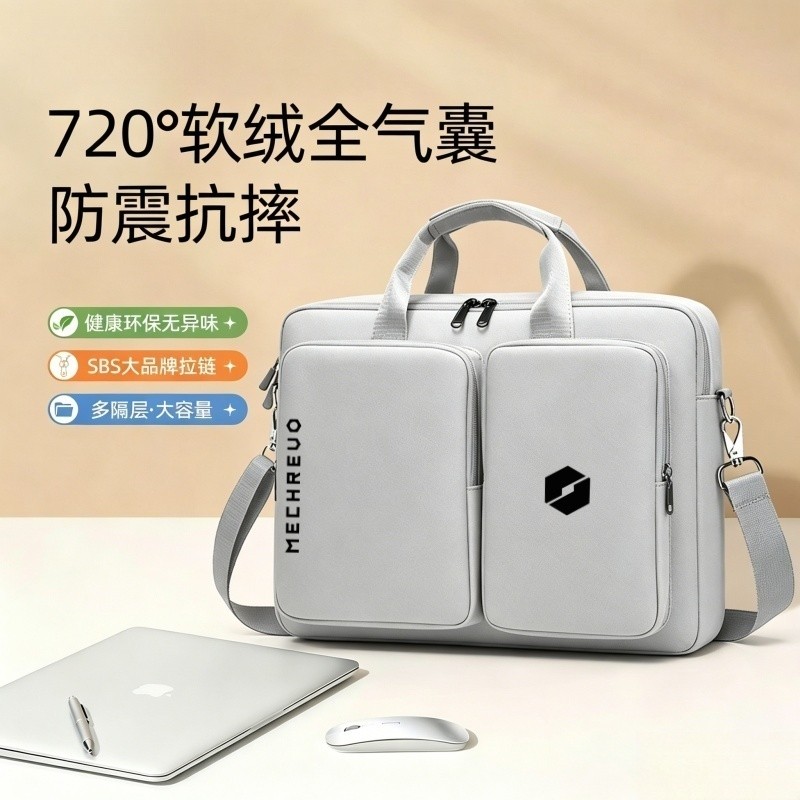 Adequado para bolsa de computador Mechanical Revolution Jiaolong 16 Pro/Aurora X/Pterodáctilo 15Pro/15.6/16/17.3 polegad
