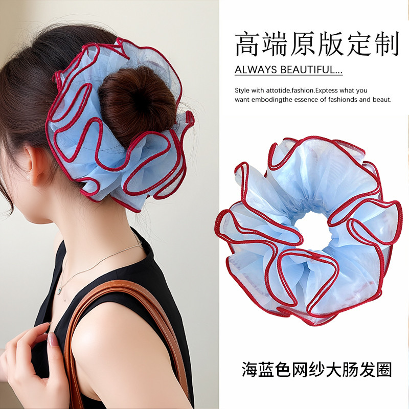 Mar azul borda vermelha malha Scrunchy anel de cabelo feminino High-End cabeça anel corda de cabelo elegante cabeça cord