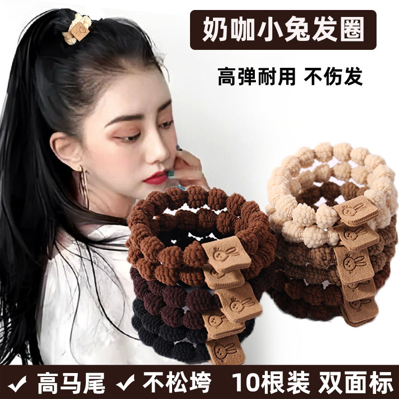 Alta elástica durável anel de cabelo cabeça corda coreano high-End sentimento laço de cabelo elástico feminino bola cord