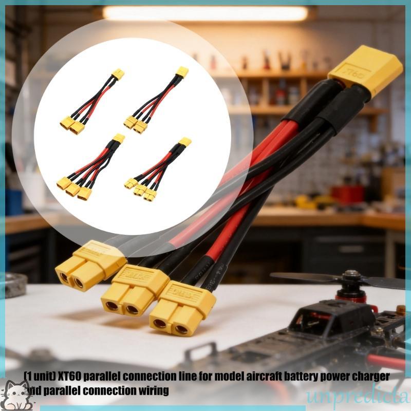 60 Parallel Adapter Cable, 14AWG 60 Power Splitter Cord for