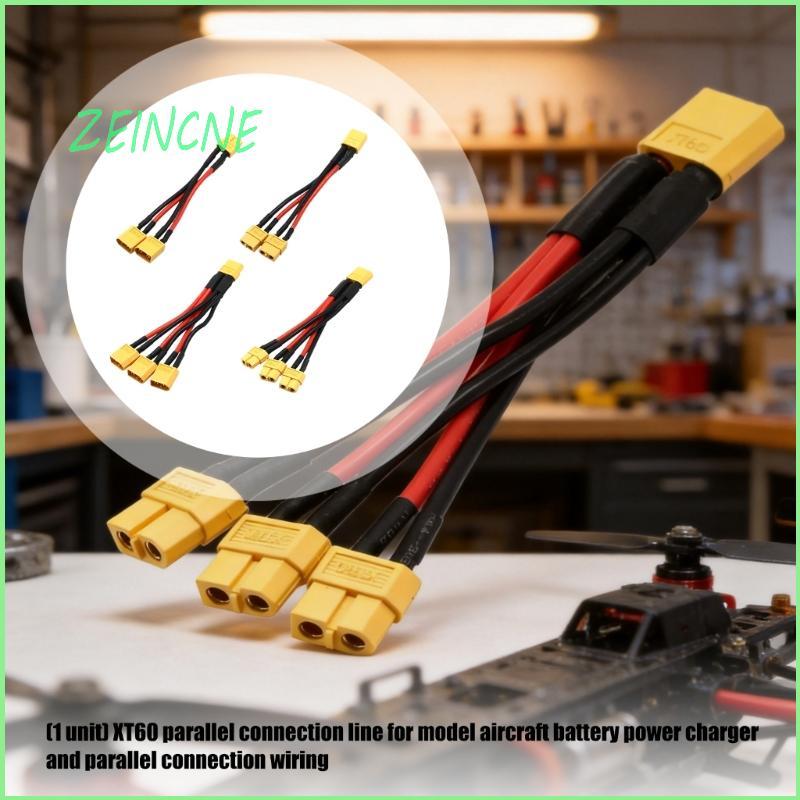 60 Parallel Adapter Cable, 14AWG 60 Power Splitter Cord for