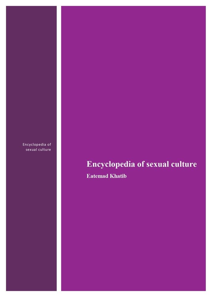 encyclopedia culture Nationality Encyclopedia