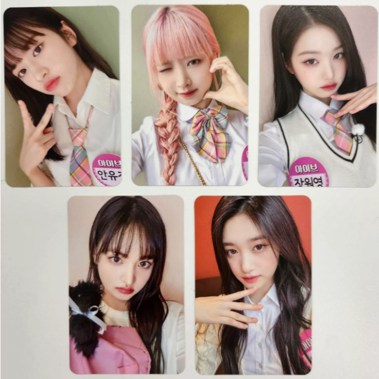 [OFFICIAL] IVE 1st Album I've IVE I AM Official SOUNDWAVE 2nd Fan Event PHOTOCARD