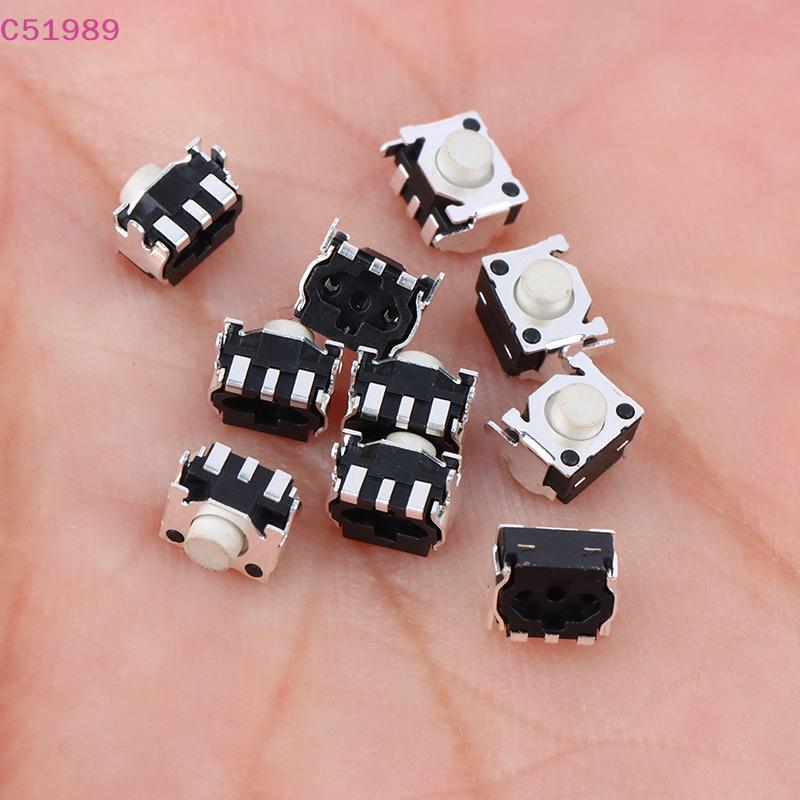 [kaan] 10 Peças Para NDSL NDSi Substituição L/R Botão De Gatilho De Ombro Compatível Com Ninten DS Lite E Game Boy Micro