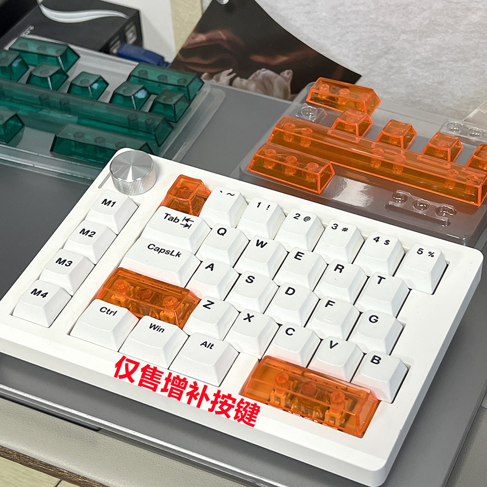 Original fábrica de alta transparência pc único suplementar Keycap esc de volta ao carro split split espaço direção chav