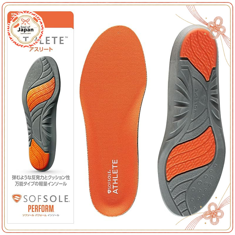 SOFSOLE Insole Shock Absorbent with Air Cushion for Flat Feet, Comfort【Direct from Japan】