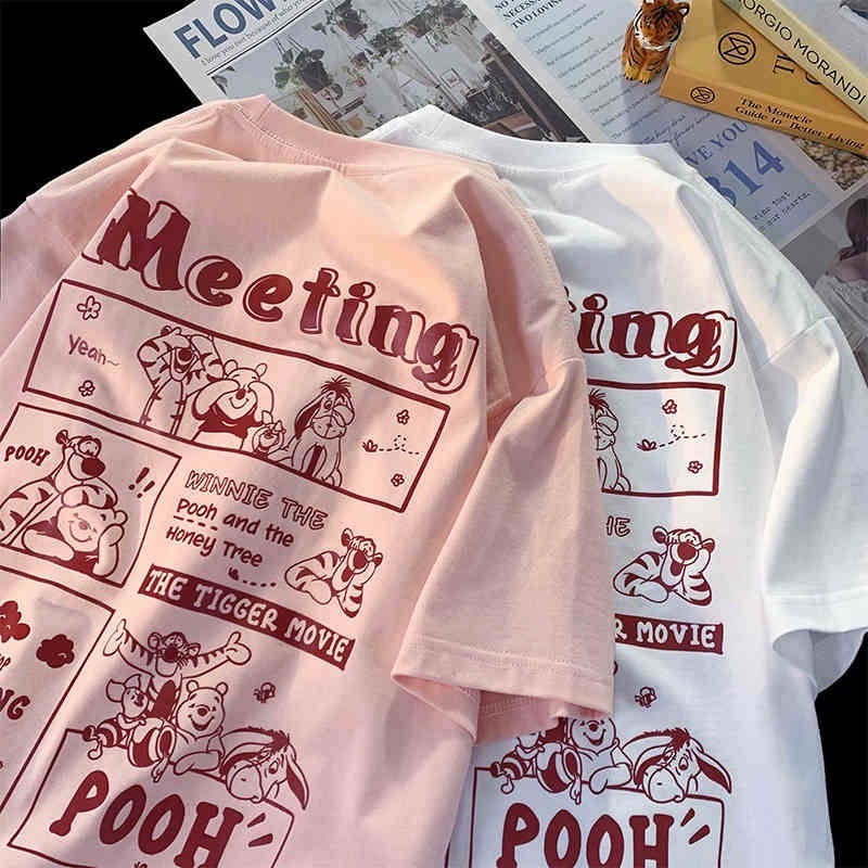 Camiseta Básica Algodão Unissex Meeting Ursinho Pooh E Amigos