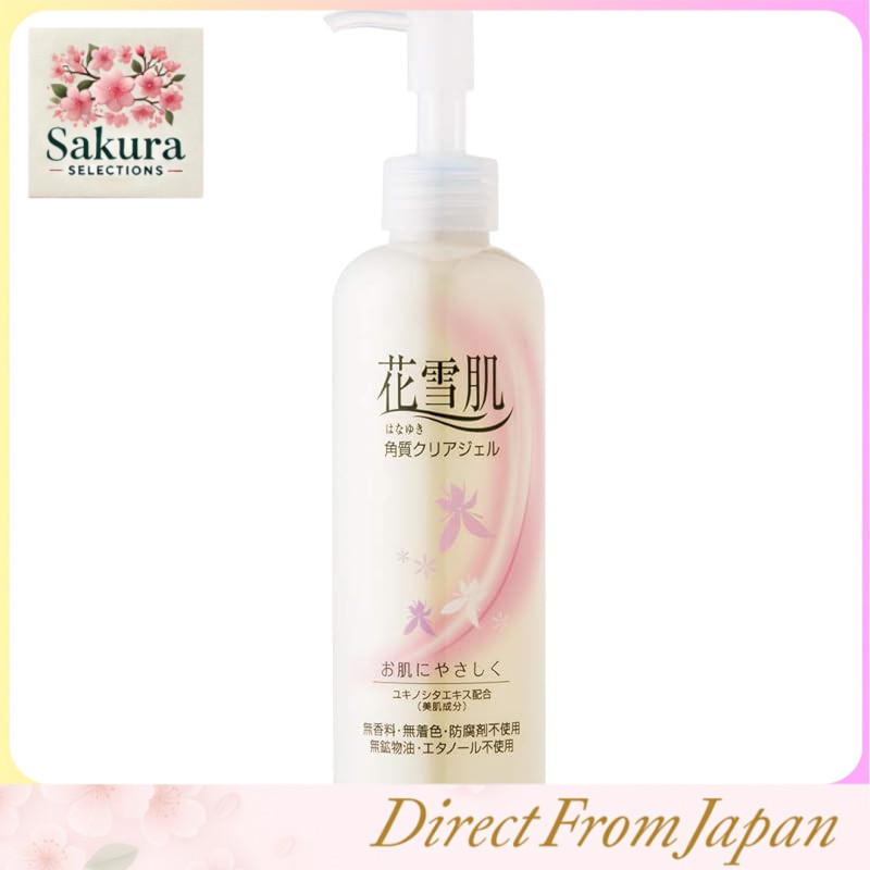 Gel Esfoliante Facial Hanayuki Clear Skin com Extrato de Yuki-no-shita – Esfoliante e Limpador para Cuidado dos Poros (240ml)
